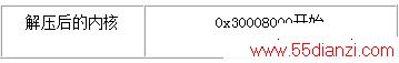 QQͼ20120827145942.jpg