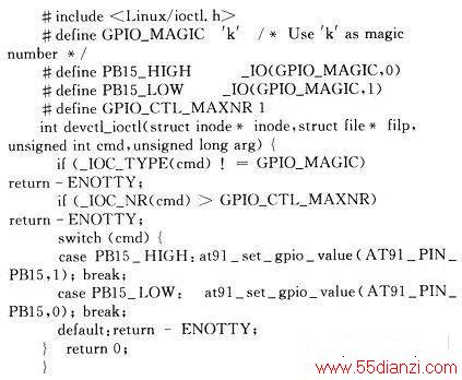 ARM+Linux ϵͳģʽ