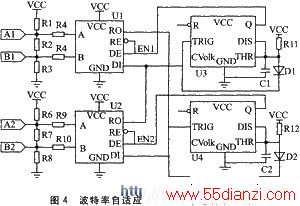 ӦRS-485мԭͼ