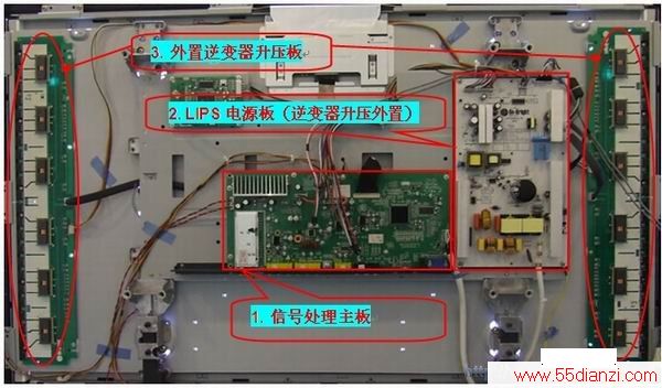 ӿ46ӢLCD TV LIPSԴ+ⲿѹ