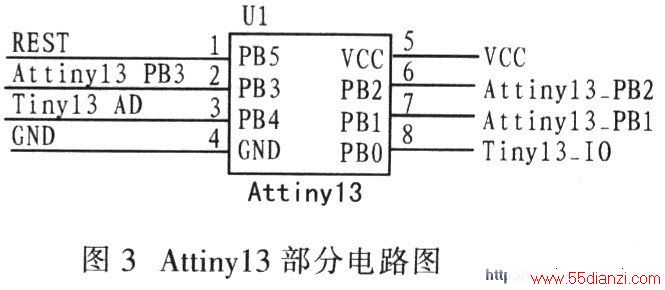Attiny13ֵ·ͼ