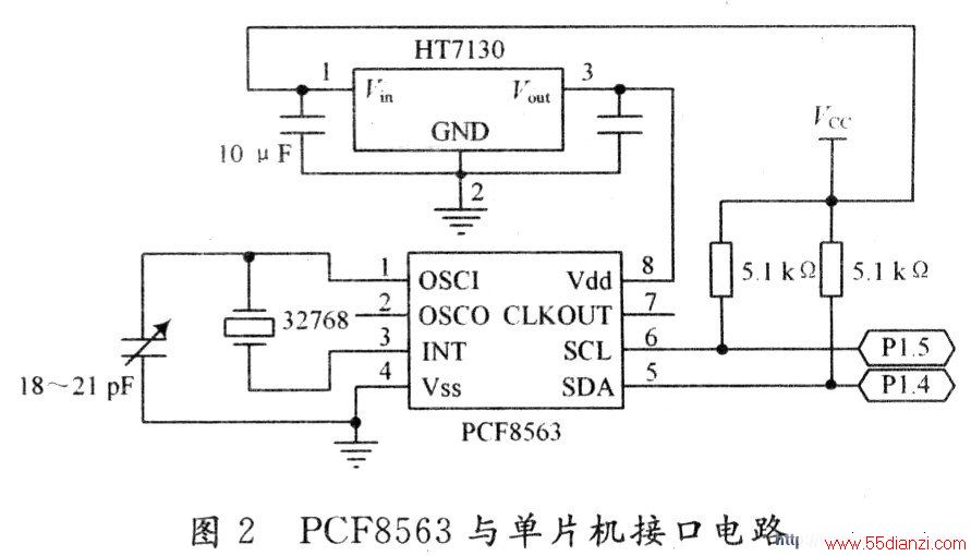 PCF8563AT89S52Ľӿڵ·