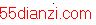 RMS ѹ