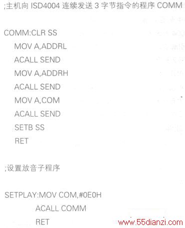 3434