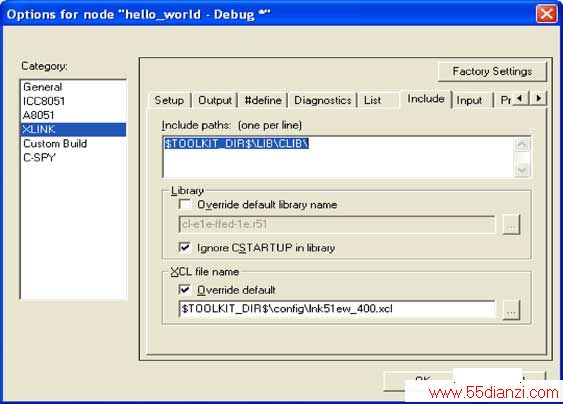 ͼ3. ѡµIAR 8051ĿXLINK Includeѡ