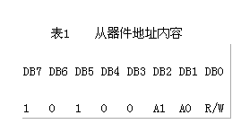33.gif