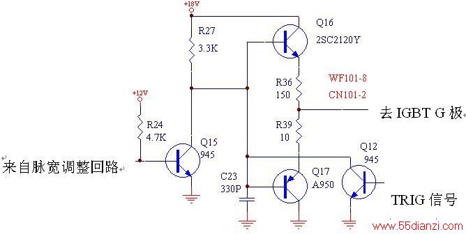 三洋新版IC-14FZ IC-16FZ IC-16FZC IC-18FZ IC-16YZ IC-18YZ电磁炉驱动回路
