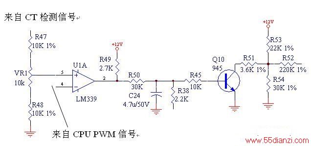 三洋新版IC-15YS IC-16YSC IC-17YS IC-16F电磁炉负载电流检知电路
