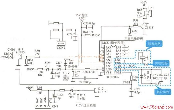 SR-1604A¯MCUܿƵ·