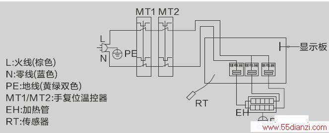 海尔es40h-hl5(ze)电热水器电气原理图