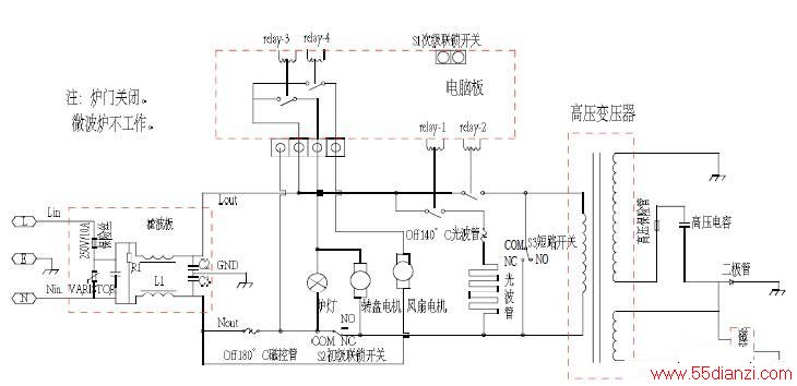 DW8003΢¯ԭͼ