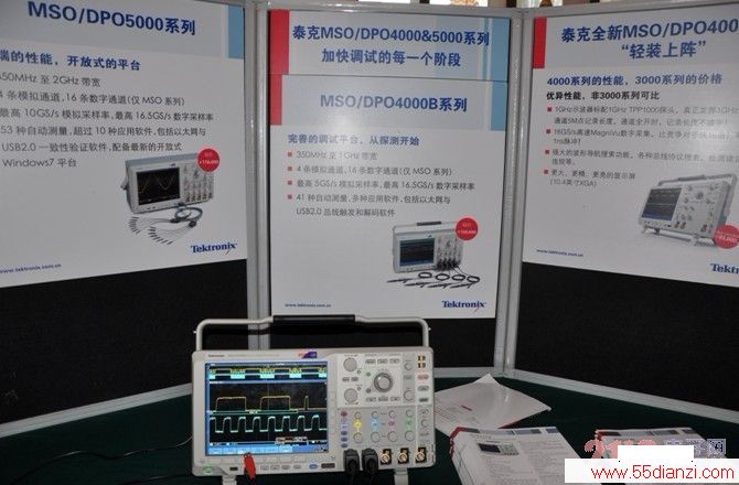 ̩-DPO4000B-Lite-ͼ1.jpg