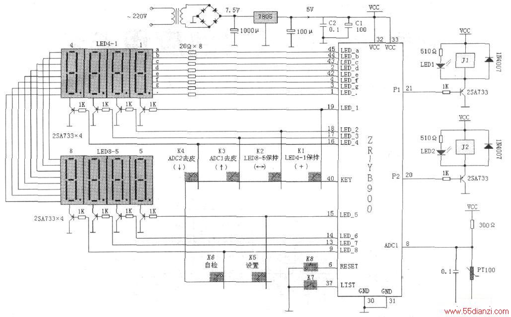 ZR-YB900ĵ·¶ȿ