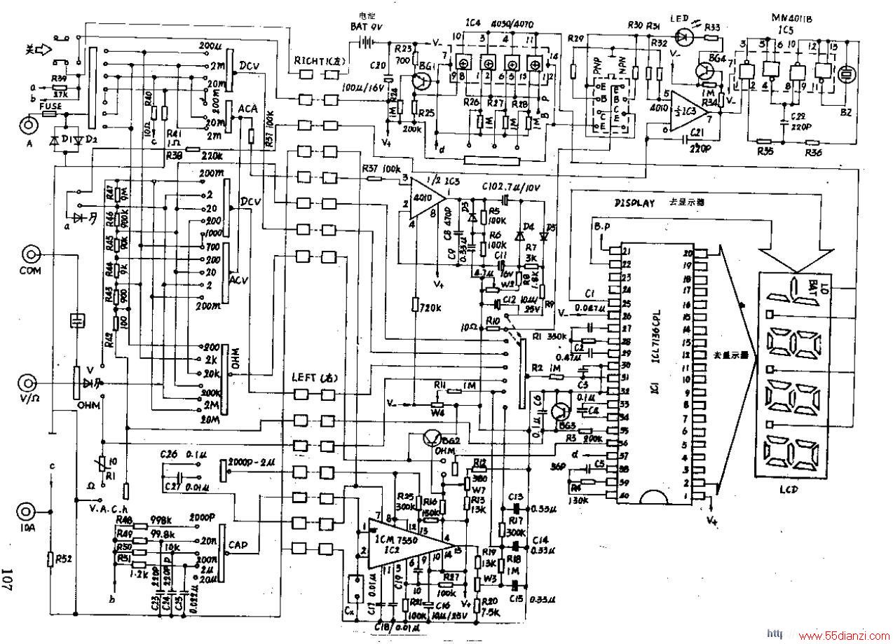 DT-890ñ·