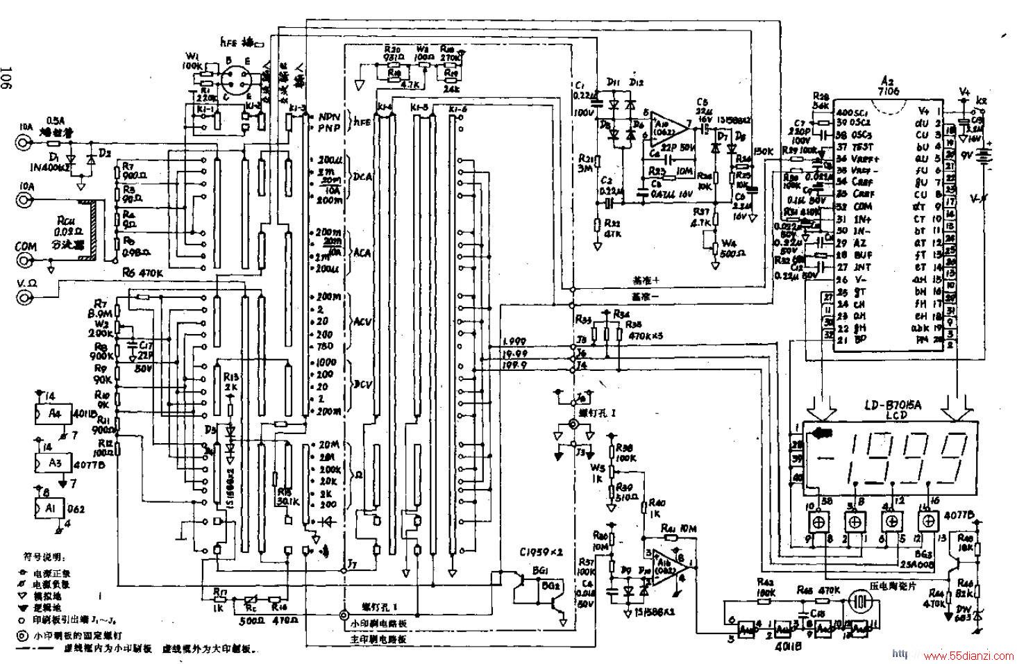 DT-830ñ·