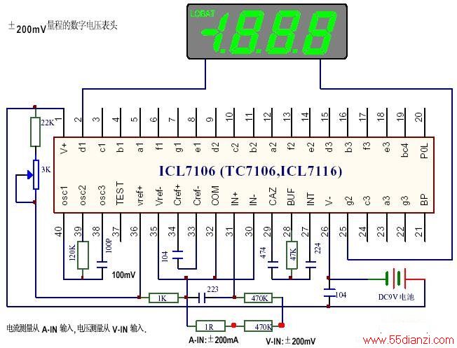 ICL7106ɵֵѹ·