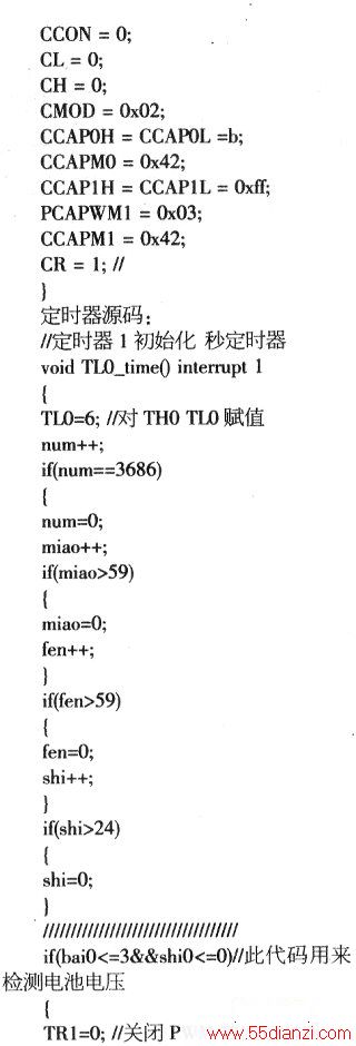 685477