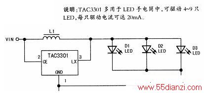 TAC3301ɵLED·