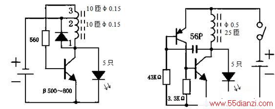 1.2V 5LEDƵ·