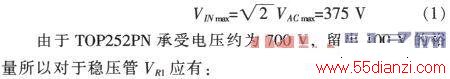 ʽ任˵LEDԴ