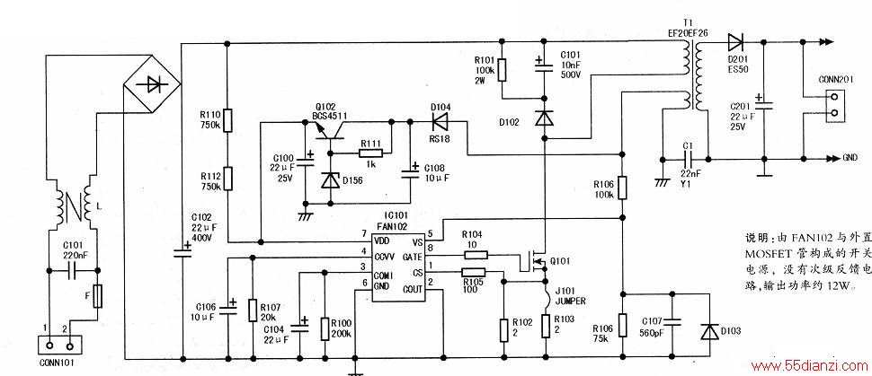 FAN102LED·