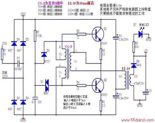LEDܵƵԴ·ͼ
