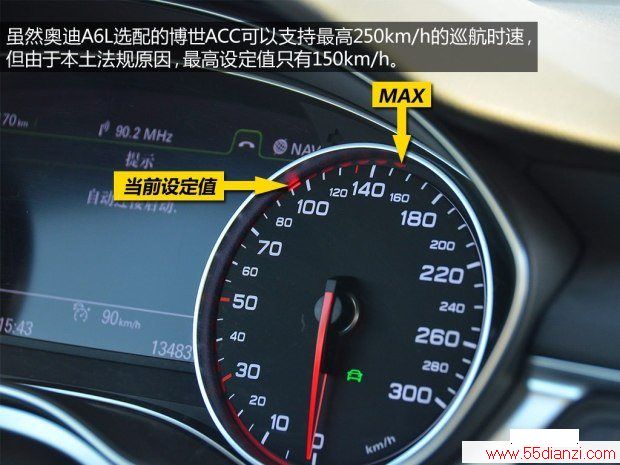 µһ-ڰµϰµA6L2012 50 TFSI quattro 