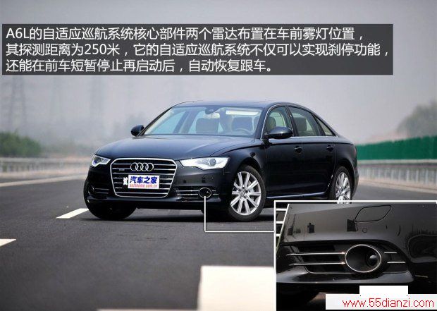 µһ-ڰµϰµA6L2012 50 TFSI quattro 