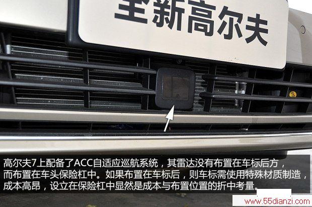 һ-ڸ߶2014 1.4TSI Զ콢