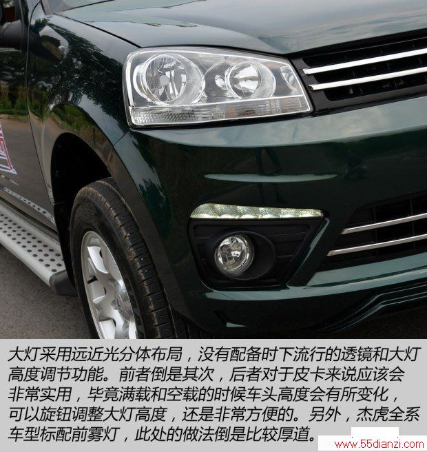  ܻ 2015 2.2L캽JM491Q-ME