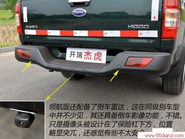  ܻ 2015 2.2L캽JM491Q-ME