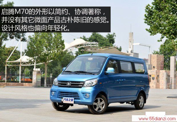  M70 2014 1.2L¸LJ469Q-AE2