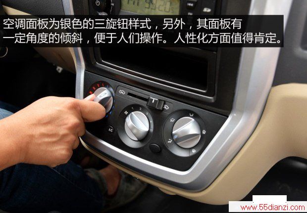  M70 2014 1.2L¸LJ469Q-AE2