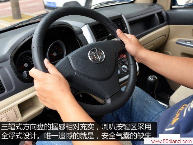  M70 2014 1.2L¸LJ469Q-AE2