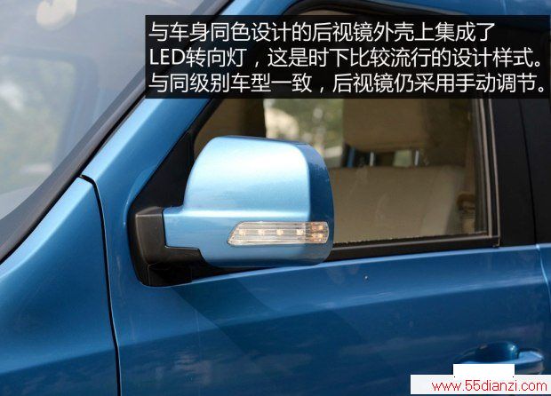  M70 2014 1.2L¸LJ469Q-AE2