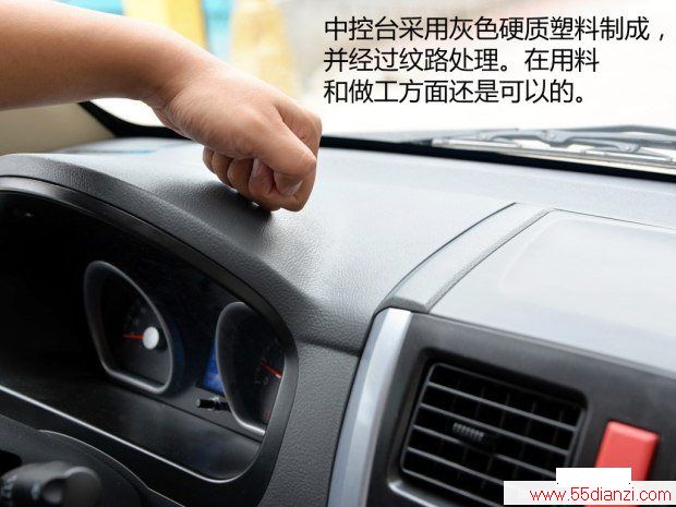  M70 2014 1.2L¸LJ469Q-AE2