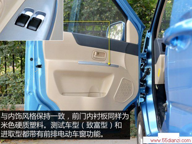  M70 2014 1.2L¸LJ469Q-AE2