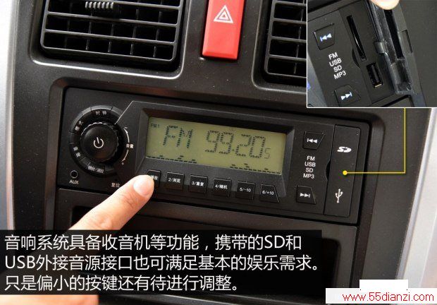  M70 2014 1.2L¸LJ469Q-AE2