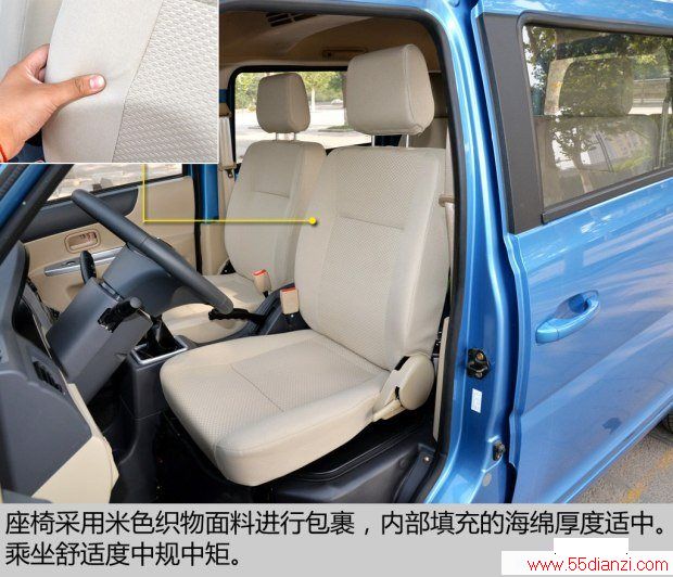  M70 2014 1.2L¸LJ469Q-AE2