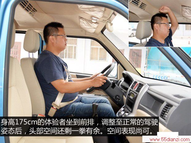  M70 2014 1.2L¸LJ469Q-AE2