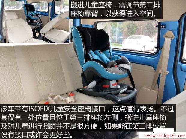  M70 2014 1.2L¸LJ469Q-AE2