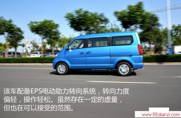  M70 2014 1.2L¸LJ469Q-AE2