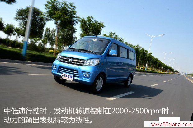 M70 2014 1.2L¸LJ469Q-AE2