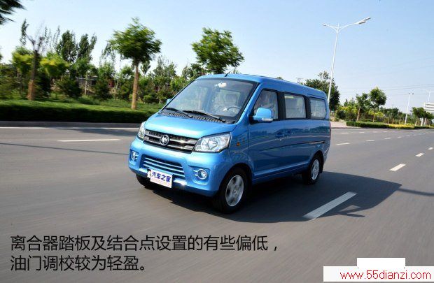  M70 2014 1.2L¸LJ469Q-AE2