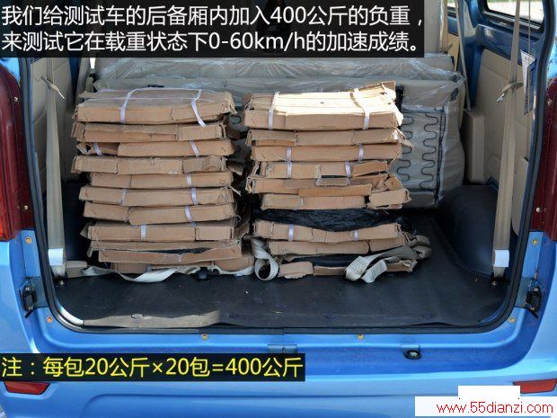  M70 2014 1.2L¸LJ469Q-AE2