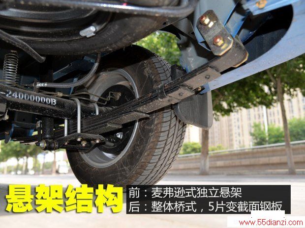  M70 2014 1.2L¸LJ469Q-AE2