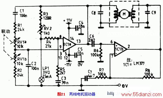 直流电机控制电路专辑—5