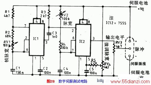 直流电机控制电路专辑—6
