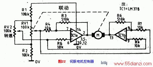 直流电机控制电路专辑—6