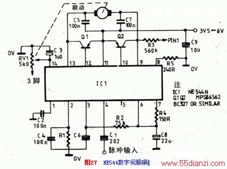 直流电机控制电路专辑—6